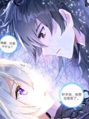 张婉莹福建小兄妹